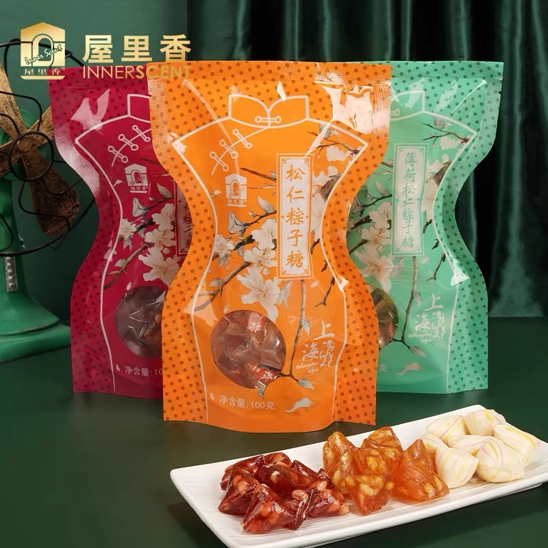 Get 【INNERSCENT】SHANGHAI TRADITIONAL CANDY RED BAYBERRY PINE NUT
