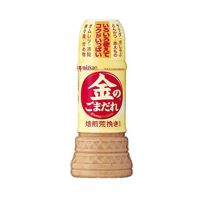 金のごまだれ焙煎荒挽き仕上げ 1 個