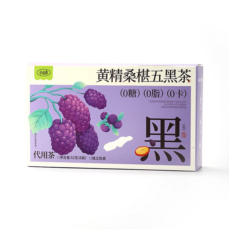 小山弄 黄精桑椹五黑茶黑发养生茶【年轻人的口粮茶】