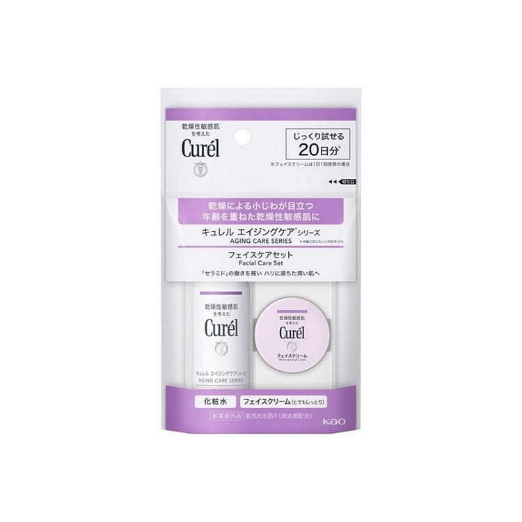 Kao Curel Aging Care Series Mini Set