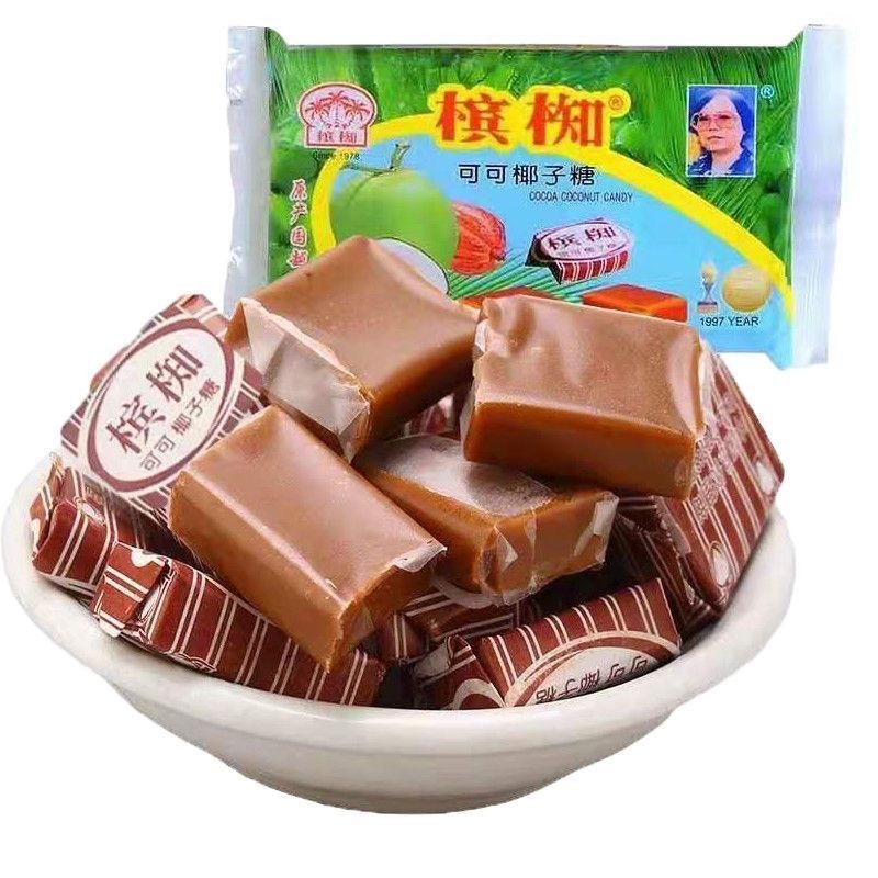 Li Ben Candy Get Ben Tre, Vietnam Specialty Authentic Coconut Candy 150 g Delivered ...