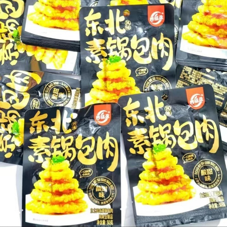 Northeast vegetarian pot wrapped pork 30g * 5 pack 150 g