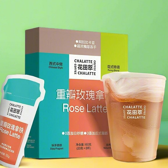花田萃 重瓣玫瑰花香拿铁 冻干咖啡粉 花茶  提神 160 克