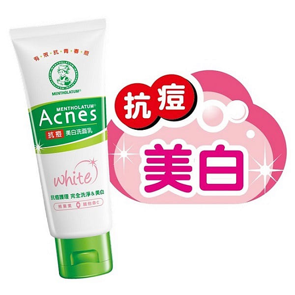 台湾【曼秀雷敦】Acnes 抗痘美白洗面乳 100 克