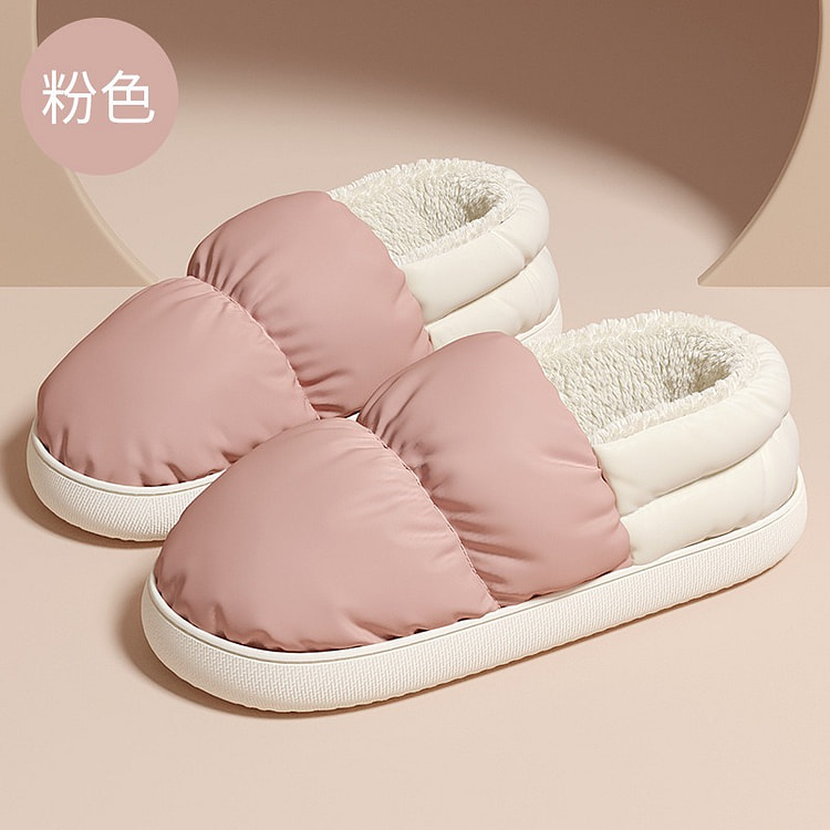 冬季棉拖鞋 女款 粉色 36-37 保暖羽绒