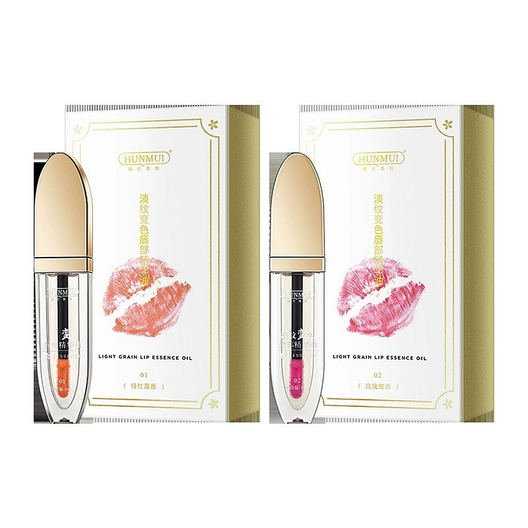 Moisturizing Lip Glaze Rose Whispers 1 box