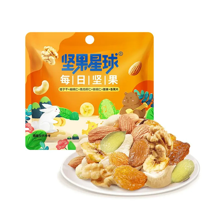 沃隆 每日坚果坚果  13g*3袋 39 克
