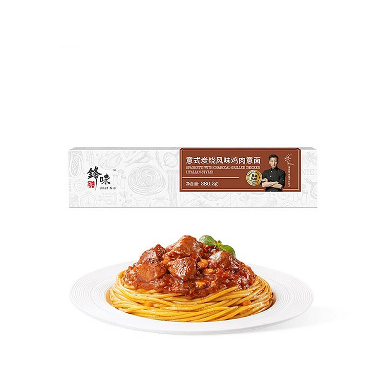 Fengwei Italian Chargrilled Chicken Pasta 280.2g 1 box