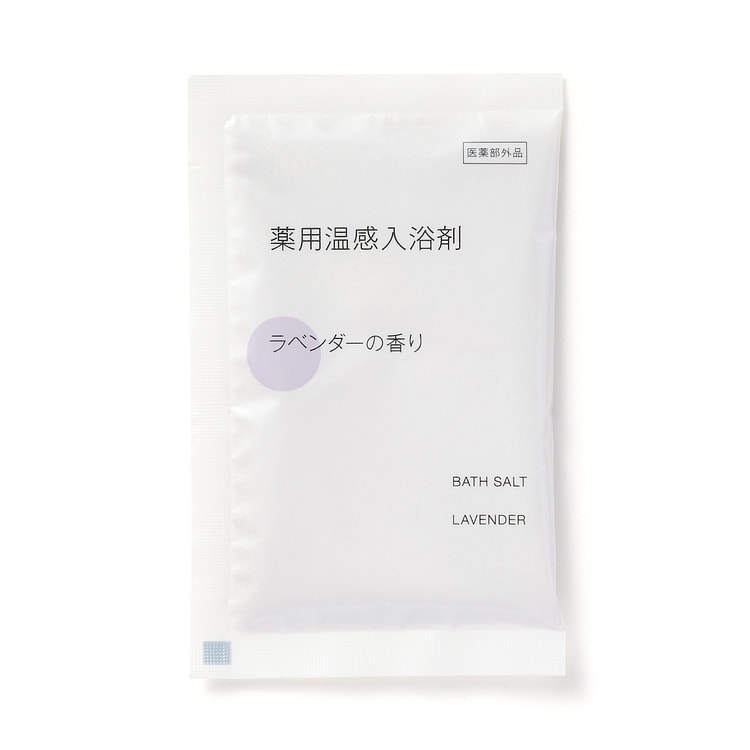 「日本直送」MUJI 无印良品 药用温感入浴剂 薰衣草香味 40g