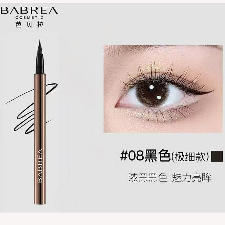 Babala Liquid Eyeliner#08Extremely fine black
