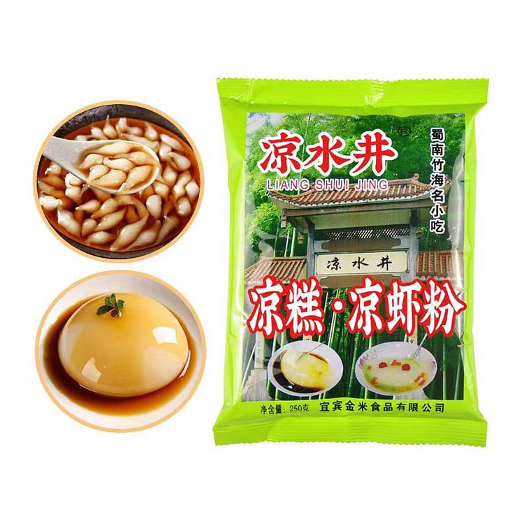 凉水井凉糕凉虾专用粉250g*1袋四川米凉虾粉