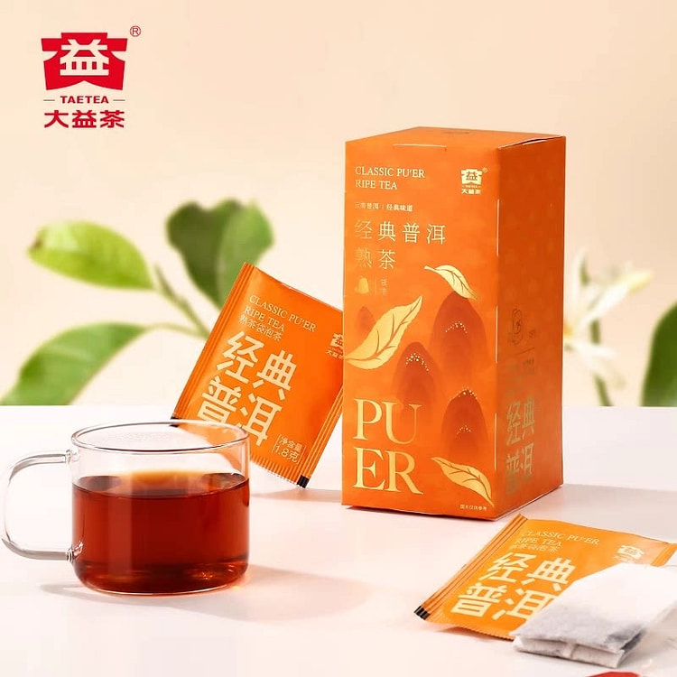 Dayi Classic Ripe Pu'er Tea Bags, 1 Box 45 g