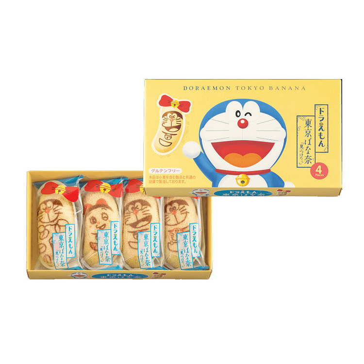 Doraemon Tokyo Banana Found It! (4 Pieces) 4 each