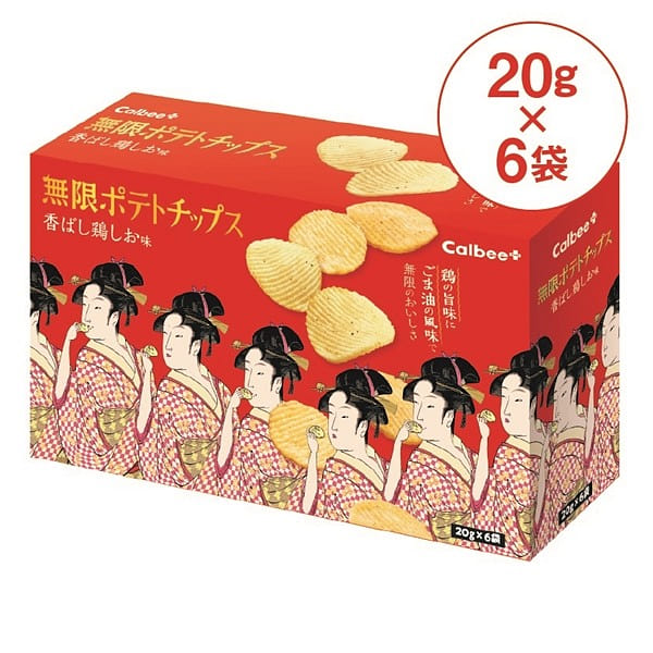 CALBEE Infinte Potato Salt Soy Sauce Flavor Potato Chips 120g 6 packs 1 box