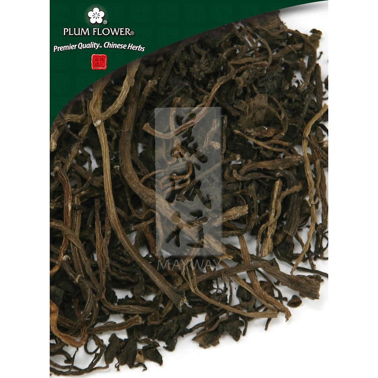 Ma Chi Xian, unsulfured Portulaca oleracea herb