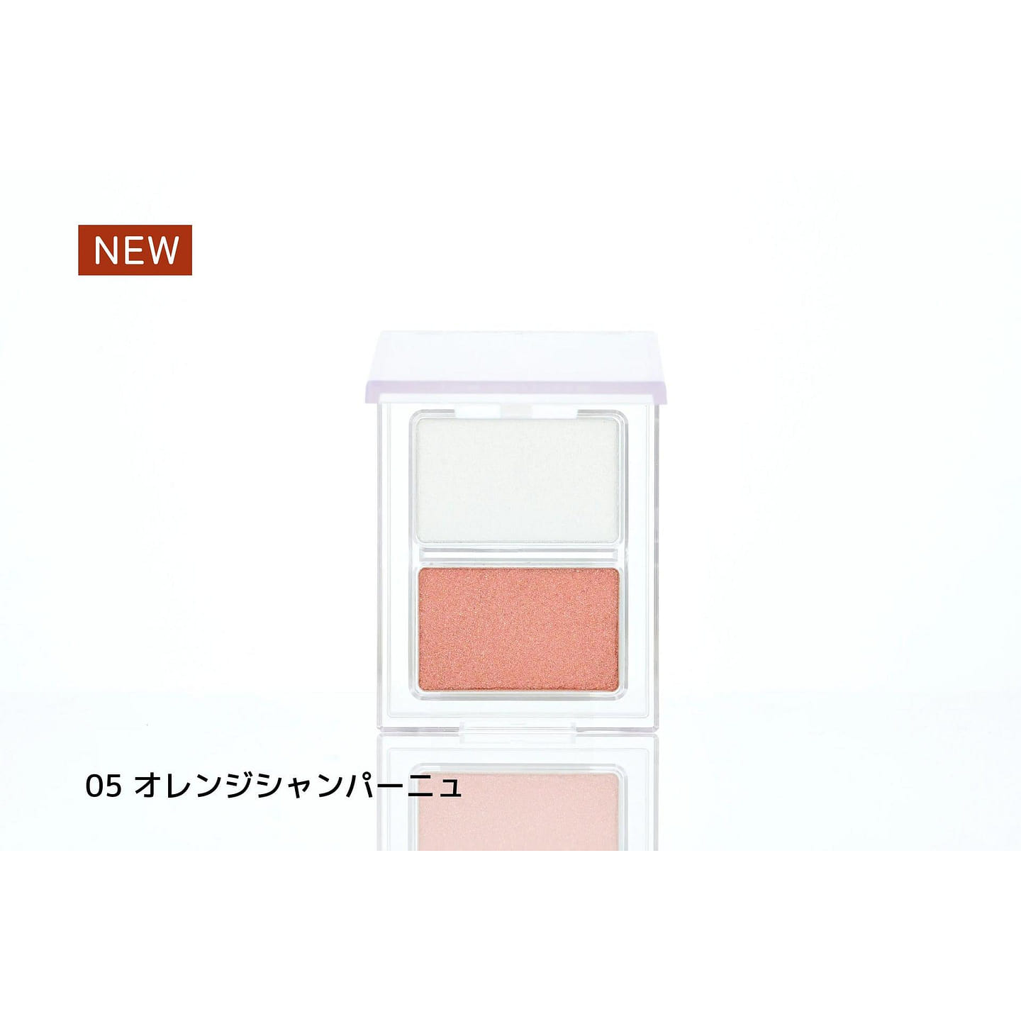iromikke Pearl Highlighter 05 Orange Champagne 1 each