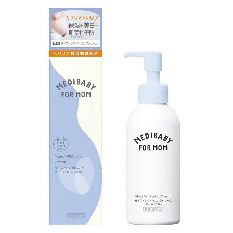 Medibaby Medicated Moist Whitening Cream [150ml] 150 ml