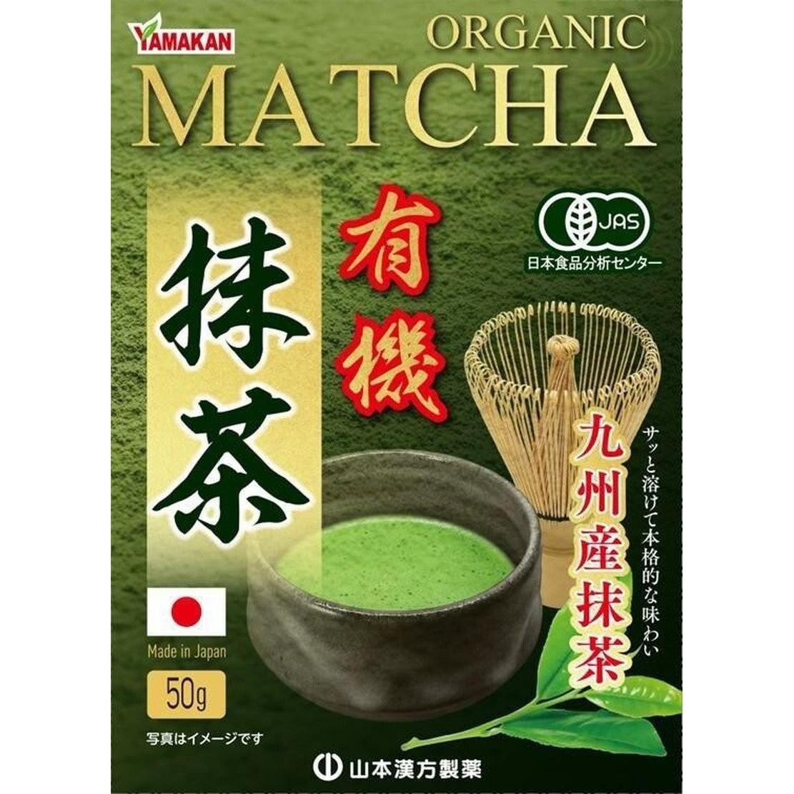山本漢方有機抹茶50g 1 份- Weee!