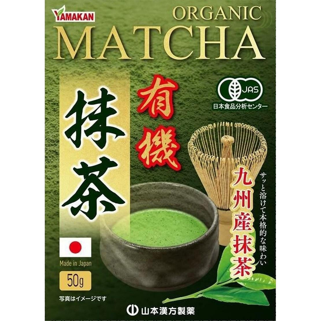 Yamamoto Organic Matcha 50g Kyushu Powder 1 each