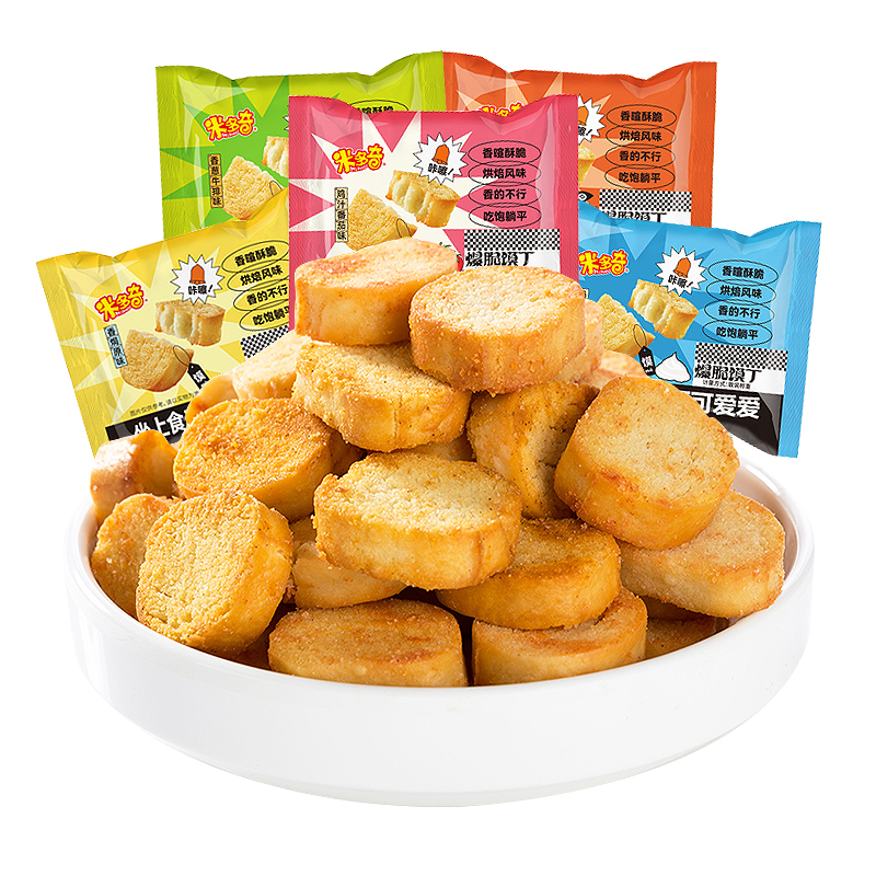 Get Mixed Flavored Bread Cubes 22g*15 packs 330 g Delivered | Weee ...