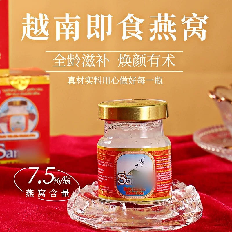 Vietnamese ready to eat bird’s nest rock sugar ver 70 ml