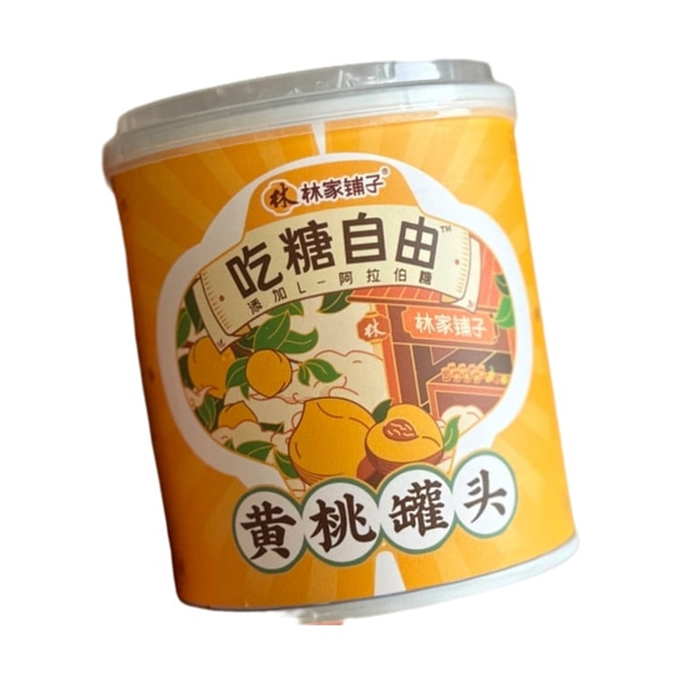 林家铺子黄桃罐头312g 312 克