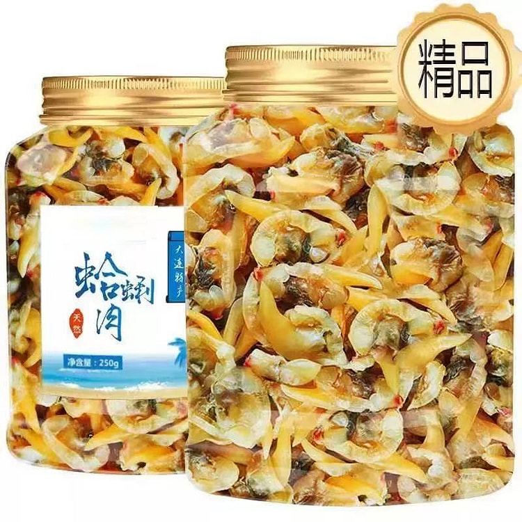 大连蛤蜊干 黄蚬子花蛤干无沙 免洗干货 1罐