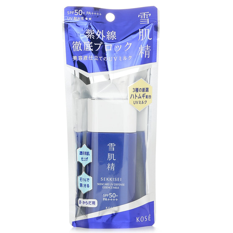 高絲 Kose     雪肌精亮白水感防曬精華乳