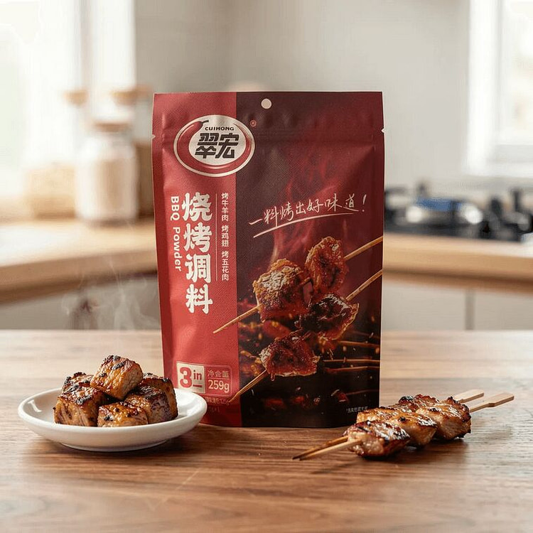 Cuihong Barbecue Seasoning Package 259g *1 259 g