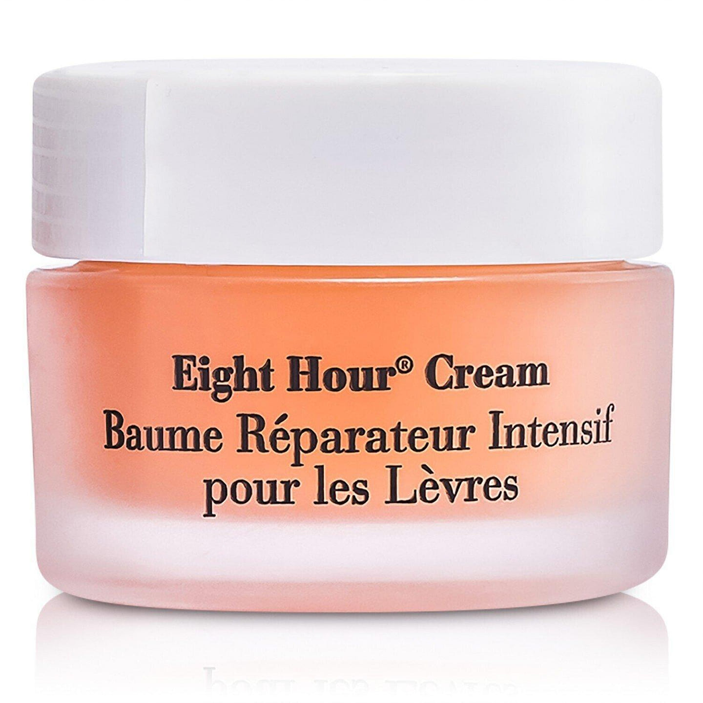 Elizabeth Arden Eight Hour Cream Intensive Lip Repair Balm /EIGN 11.6ml/0.35oz 11 ml