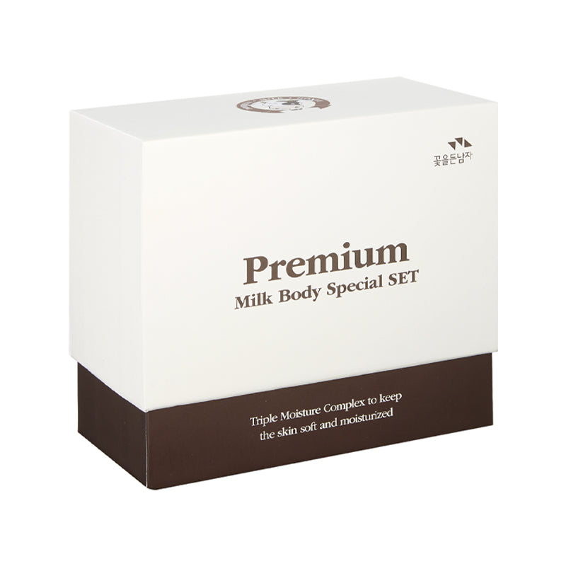 SOMEDAY PREMIUM BODY MILK 4本セット Get Somang Premium Milk Body Special Set Delivered | Weee! Asian