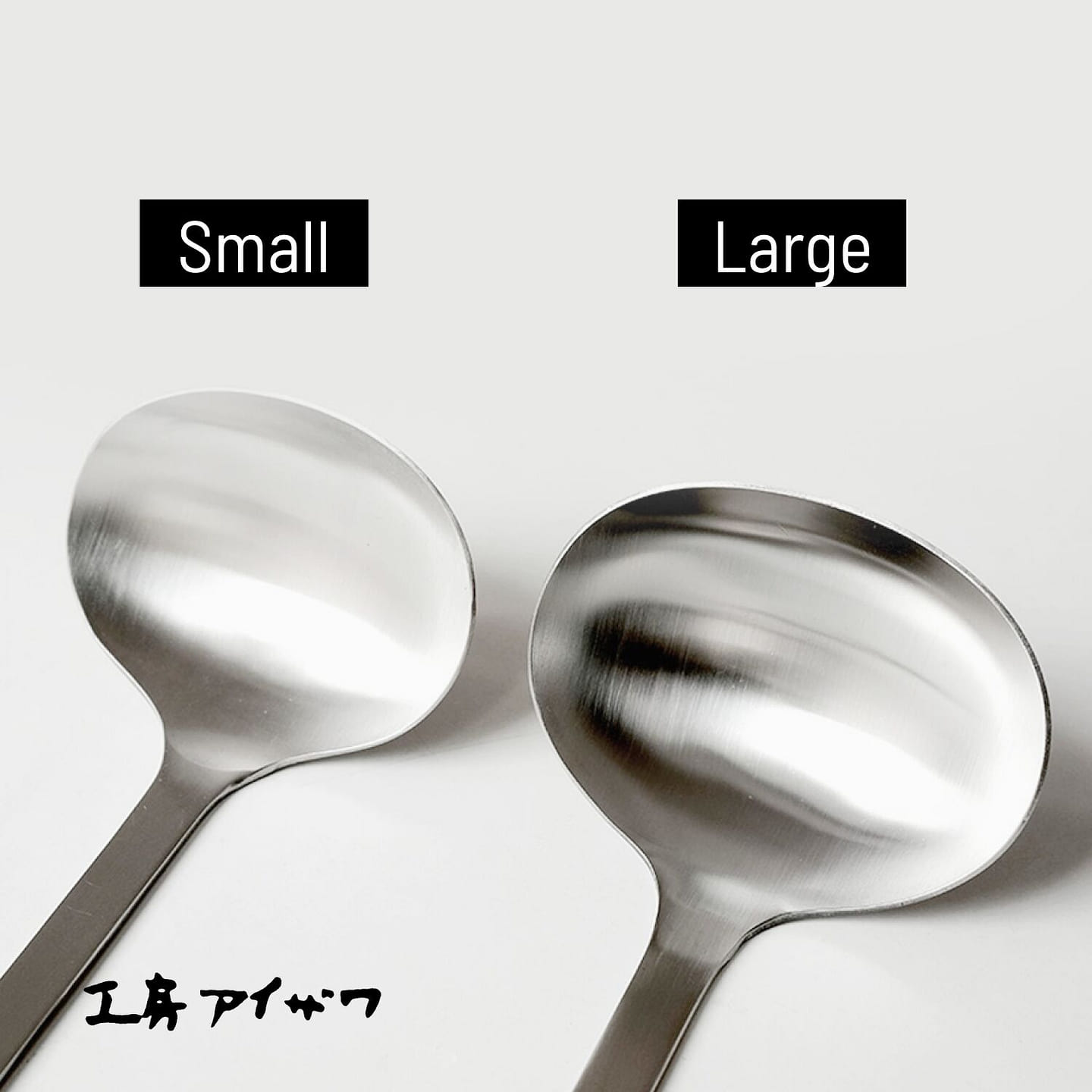 KOBO Aizawa Ladle – Large 1 each