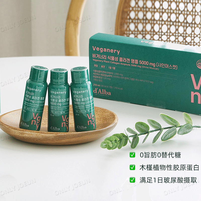 weee product zoom image