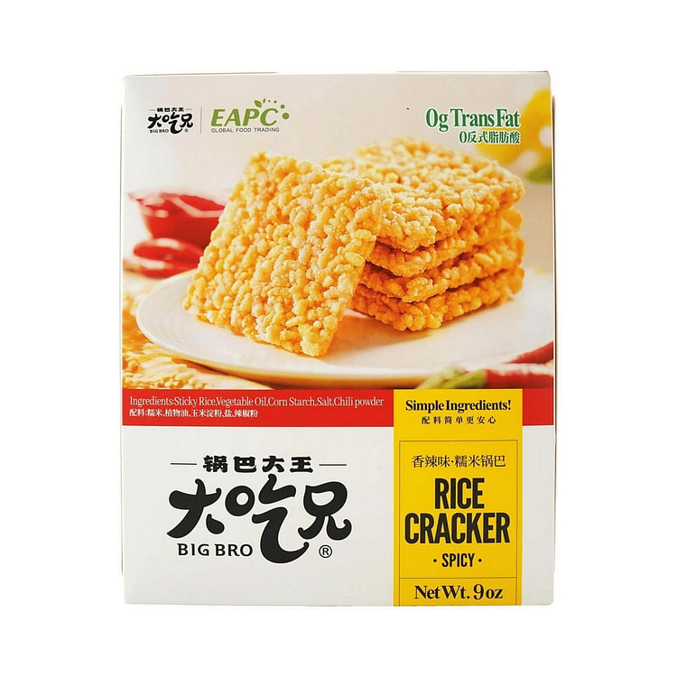 Big Bro Spicy Crispy Rice 260 g 1 each