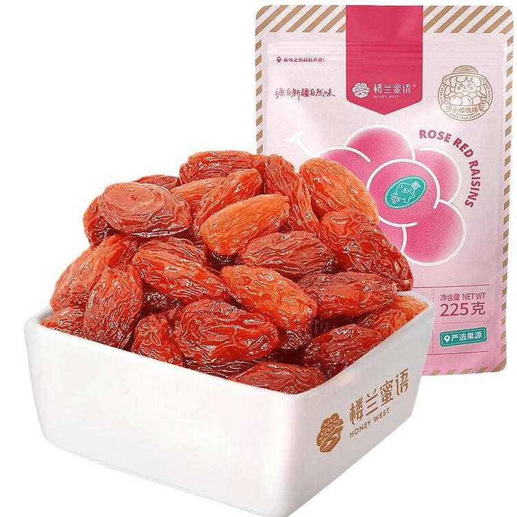 Loulan Miyu Turpan Raisins, 225g 1 box