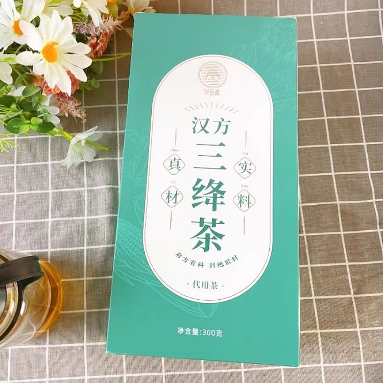 汉方 三降茶 青钱柳绞股蓝罗布麻10g*30包/盒