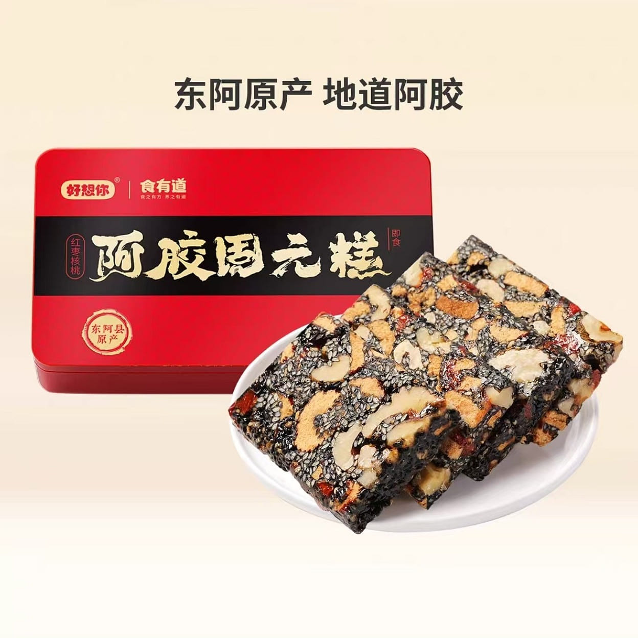 Ejiao Guyuan Cake 180g*1 box 180 g