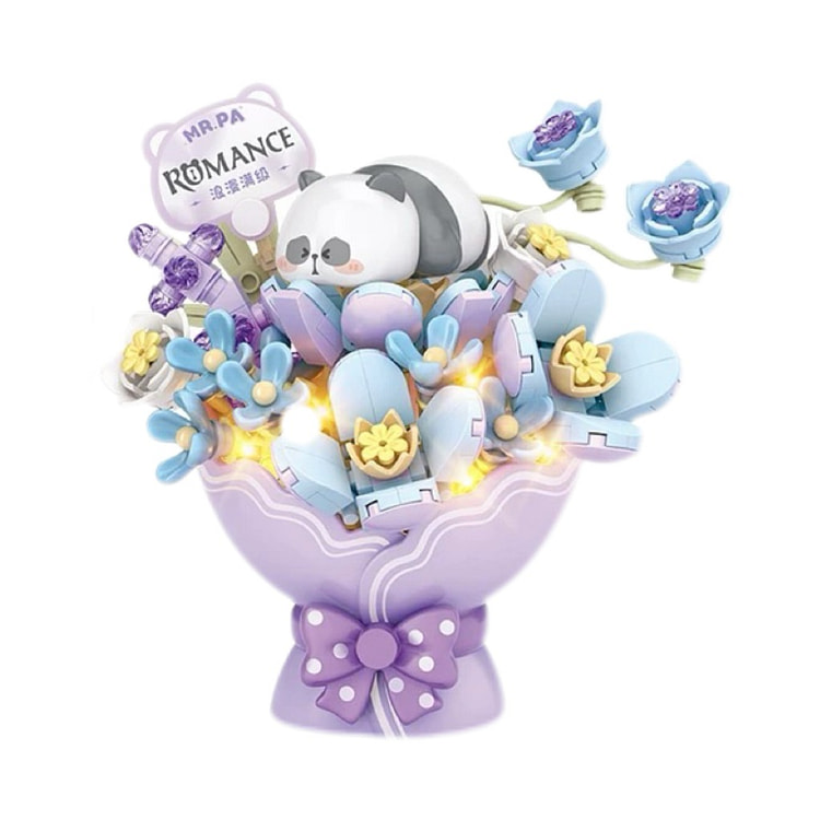 俐智 灯光版 熊猫花束积木 小耙花束模型- 紫色