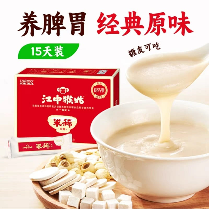 江中食疗 江中猴头菇原味米糊 养脾胃15天量 450 克