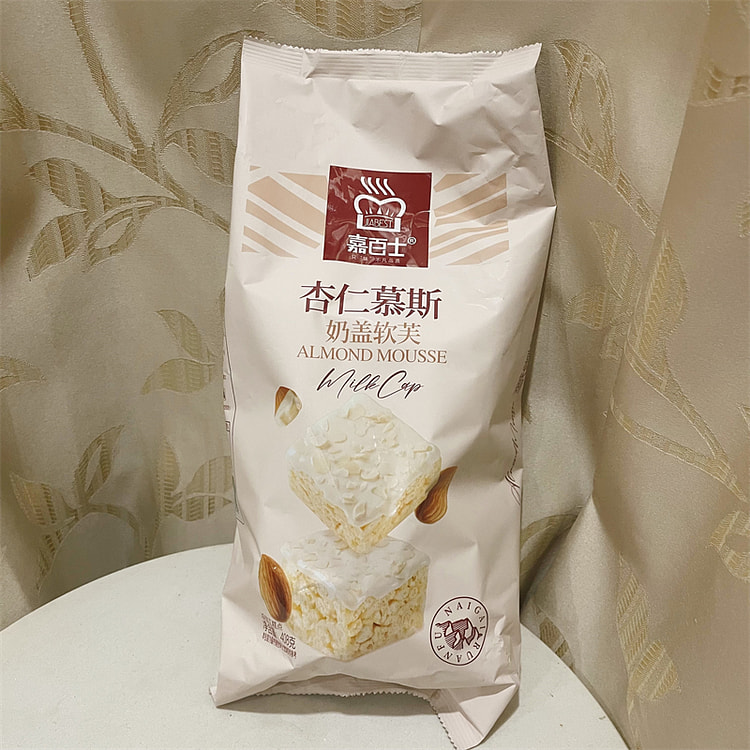 Cabernet Sachima milk cover soft almond mousse snowflake crisp snack 408g *