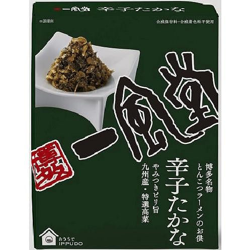 IPPUDO Ramen Pickled Mustard Leave TAKANA 250g 1 each