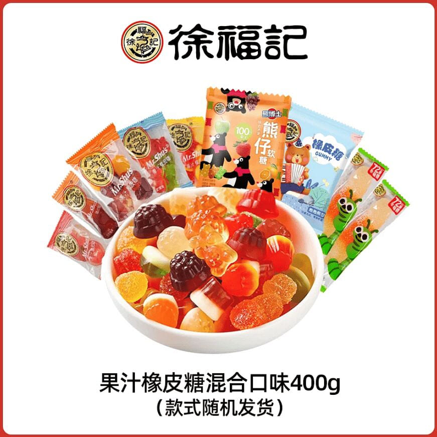 Xufuji Gummy Candy Mixed Flavor 400g 400 g
