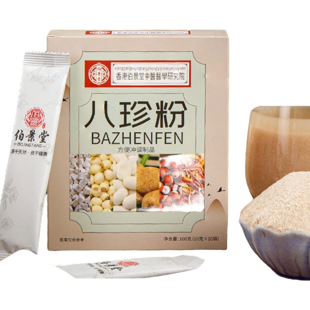 HK Bo Jing Tang Ba Zhen Fen 10g*10bags BAZHENFEN 1 box