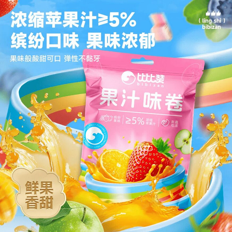 比比赞 果汁卷250g/袋 250 克