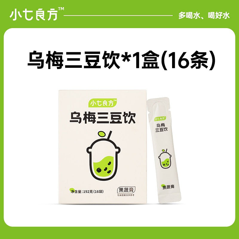 Fan Que Wumei San Douchin Drink 192 g