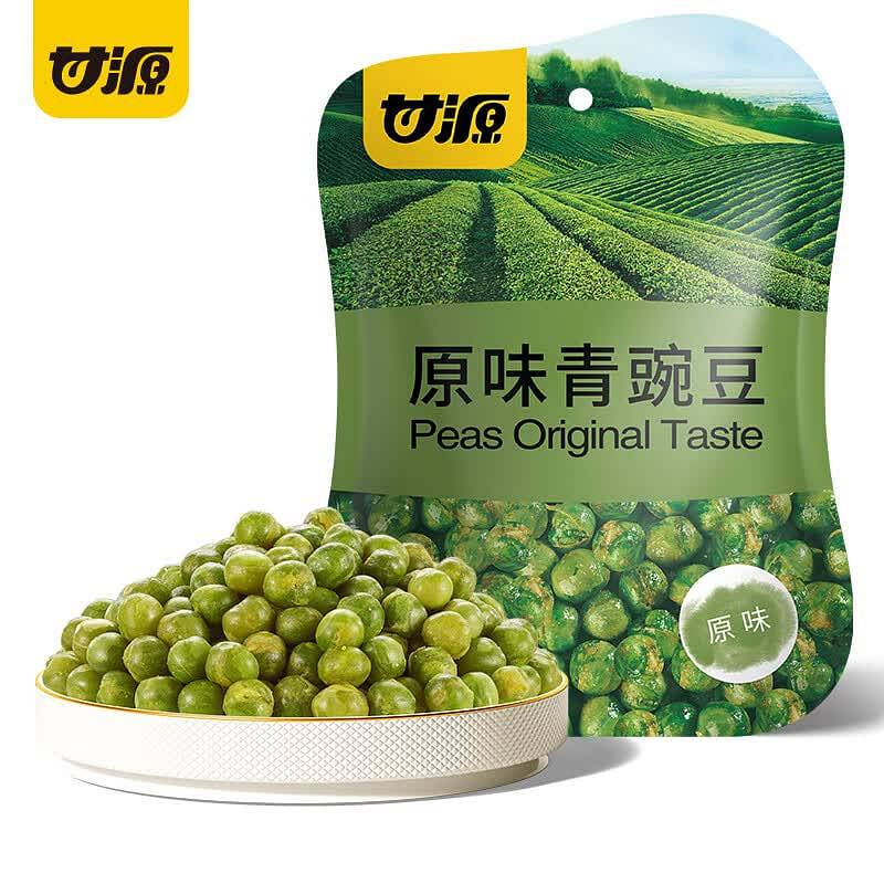 Original Flavor Green Peas, Nuts & Roasted Snacks 75 g