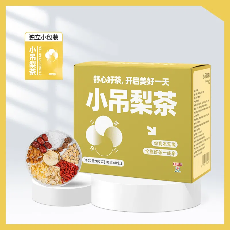 weee product zoom image