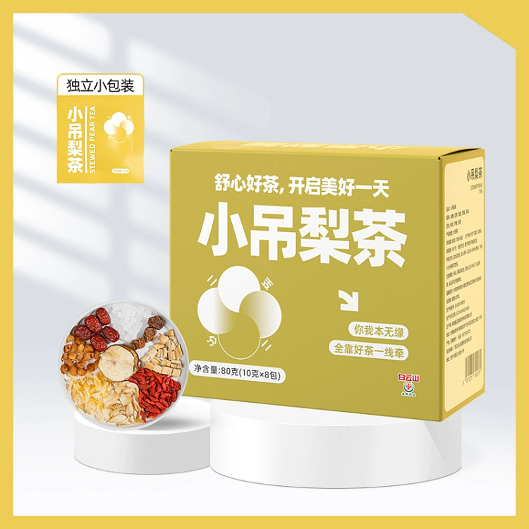 小吊梨茶80g*1