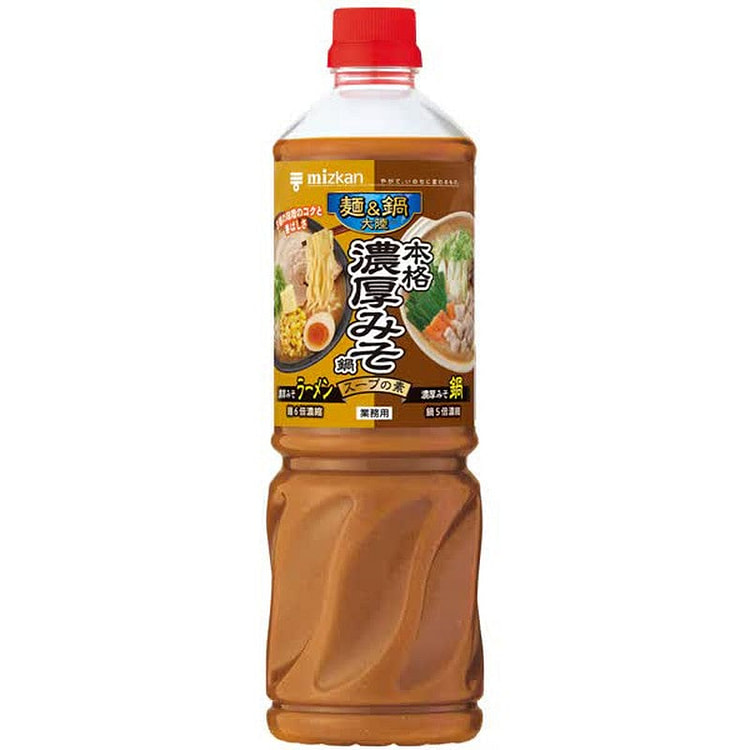 Mitsukan Noodle & Nabe Rich Miso Nabe Soup 1140g 1 each