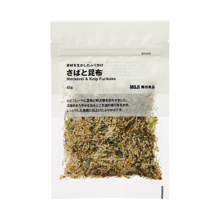 MUJI Mackerel & Kelp Furikake 45g 1 each